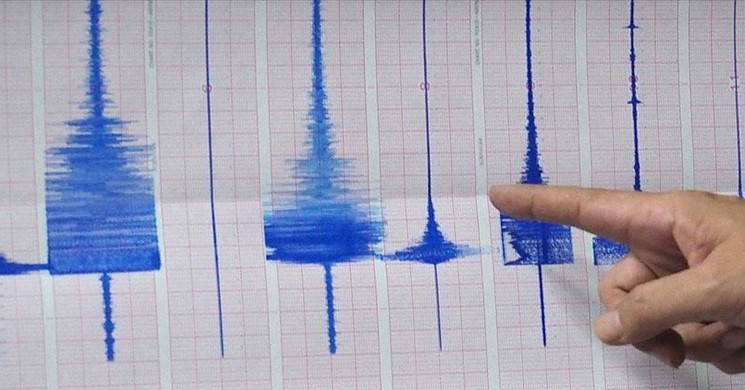 Akdeniz'de 4,5 Şiddetinde Deprem!